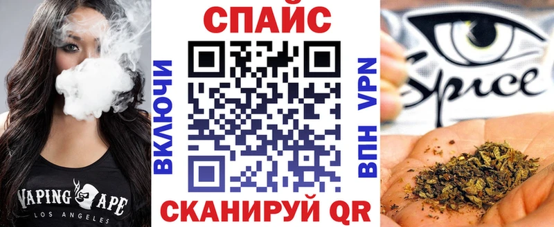 Бутират 1.4BDO  Ярославль 