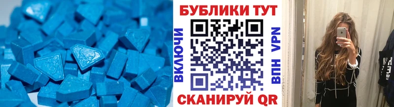 что такое наркотик Ярославль ЭКСТАЗИ louis Vuitton