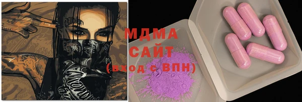 хмурый Алексеевка