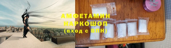 хмурый Алексеевка