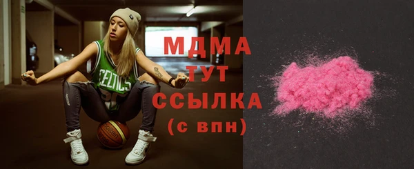 первитин Лихославль