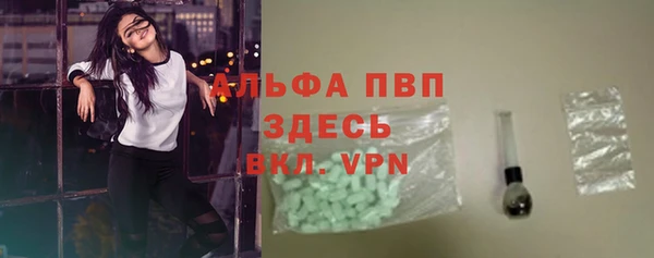 MESCALINE Липки