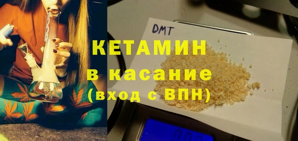 стаф Лиски