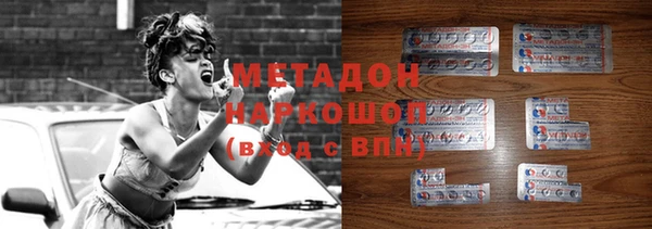 хмурый Алексеевка