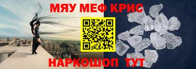 кокаин колумбия Рыбинск