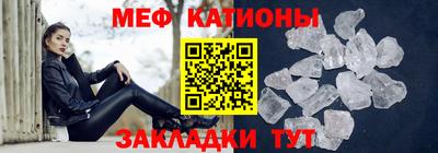 круглые Рязань