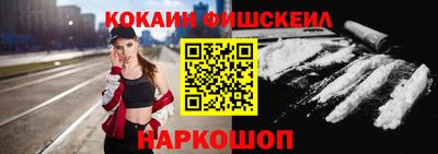 круглые Рязань