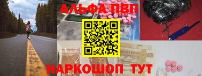 кокаин колумбия Рыбинск