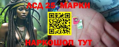 экстази Рузаевка