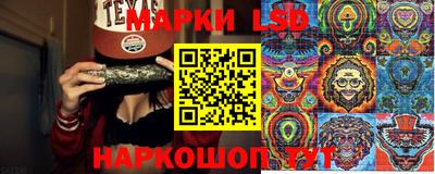 кокаин колумбия Рыбинск