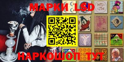 кокаин колумбия Рыбинск