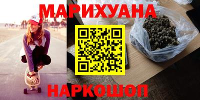 экстази Рузаевка