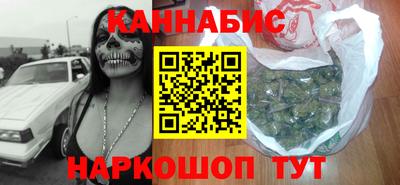 кокаин колумбия Рыбинск