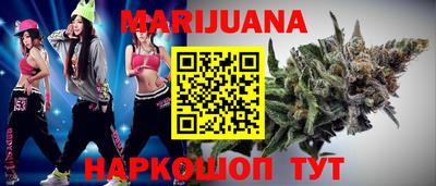 кокаин колумбия Рыбинск