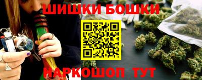 экстази Рузаевка