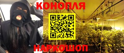 круглые Рязань