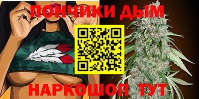 круглые Рязань