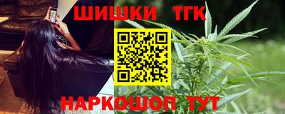 кокаин колумбия Рыбинск