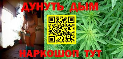 экстази Рузаевка
