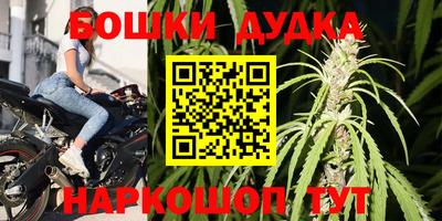 кокаин колумбия Рыбинск