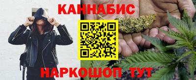 экстази Рузаевка