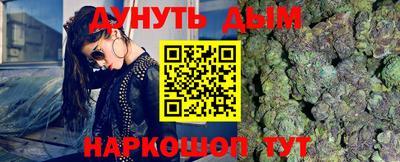 круглые Рязань