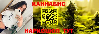 круглые Рязань