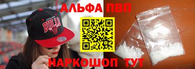 кокаин колумбия Рыбинск