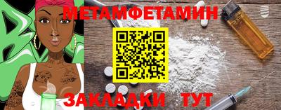 кокаин колумбия Рыбинск