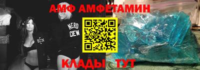 круглые Рязань