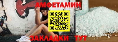 круглые Рязань