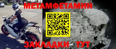 круглые Рязань