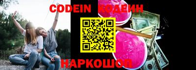круглые Рязань