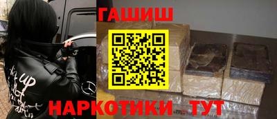 круглые Рязань