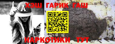 экстази Рузаевка