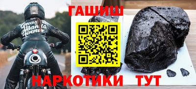 круглые Рязань