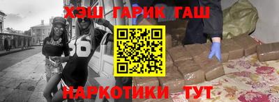 кокаин колумбия Рыбинск