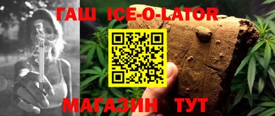 экстази Рузаевка
