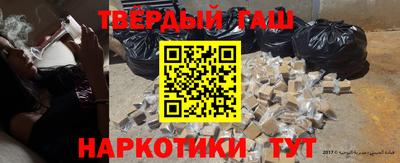 круглые Рязань