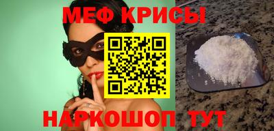 круглые Рязань