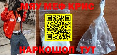 кокаин колумбия Рыбинск