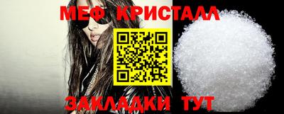 круглые Рязань