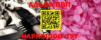 экстази Рузаевка