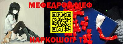 кокаин колумбия Рыбинск