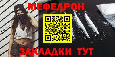 кокаин колумбия Рыбинск