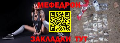 круглые Рязань