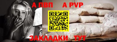 кокаин колумбия Рыбинск