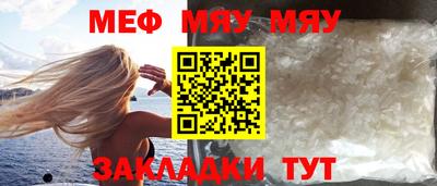 экстази Рузаевка