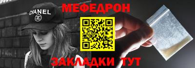 круглые Рязань