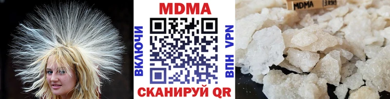 МДМА crystal  даркнет клад  Ярославль 